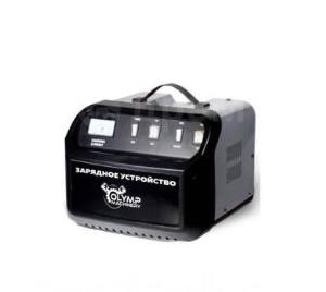 Устройство зарядное OLYMP MACHINERY С-20, 12/24В, 20-200А