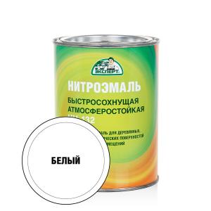 Эмаль НЦ-132 Эксперт, белая, 0,7кг