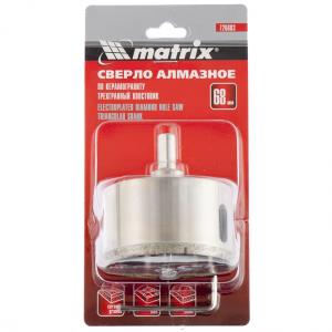 Сверло алмазное MATRIX по керамограниту, 68 х 67 мм, 3-гранный хвостовик