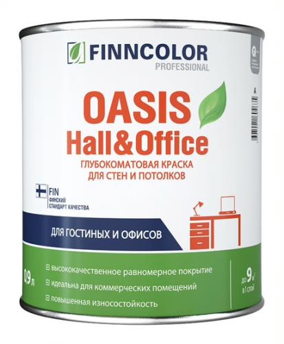 Краска ВД FINNCOLOR OASIS HALL&OFFICE C стойкая к мытью интерьерная 0,9л