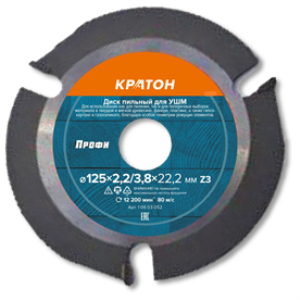 Диск пильный для УШМ Кратон Профи Ø125х22,2х3,8 мм, 3Т