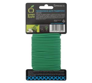 Проволока для подвязки GREEN APPLE GTT-27, 10м