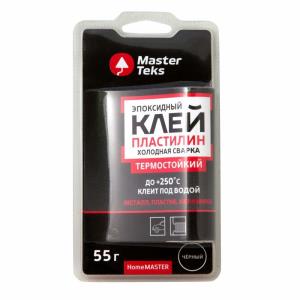 Холодная сварка MasterTeks HomeMaster термостойкий,эпоксидный 55гр черный