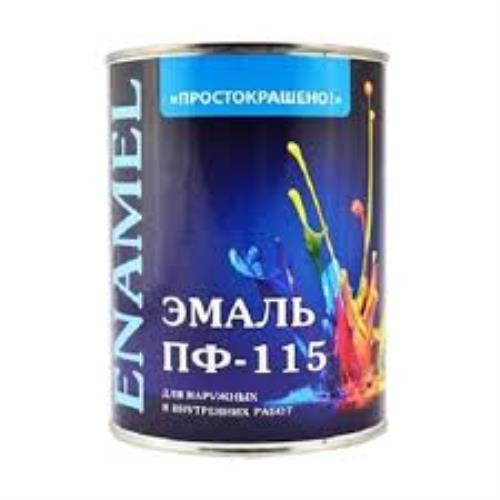 Эмаль ПФ-115 Простокрашено серая 0,8кг