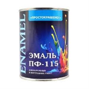 Эмаль ПФ-115 Простокрашено серая 0,8кг
