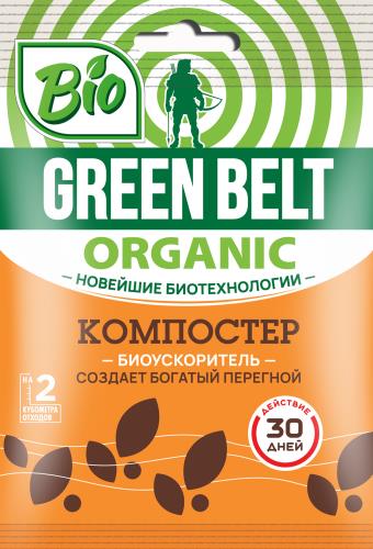 Биопрепарат для компоста GREEN BELT, 50 гр