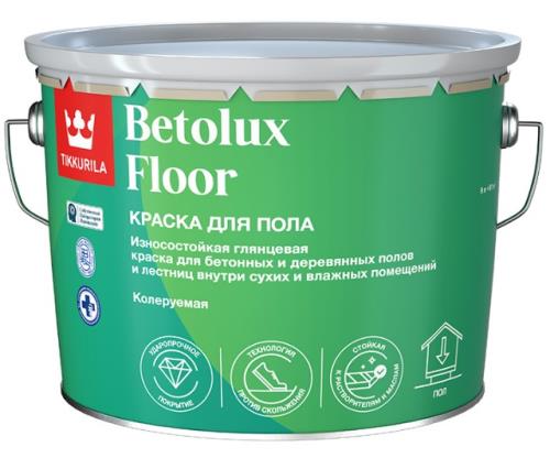 Краска алкидно-уретановая TIKKURILA BETOLUX FLOOR, для пола, база А, глянцевая, 9л