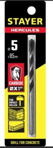 Сверло по бетону STAYER Hercules, 5 x 85 мм