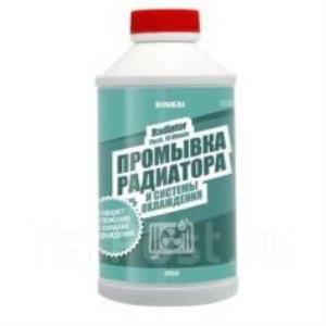 Промывка радиатора и сист. охлаждения RINKAI 10мин. бут. 325мл 
