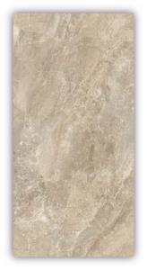 Панель ПВХ пластик Оранда Цветочная  фон 2700х250х8мм