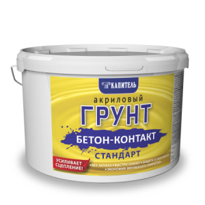 Грунт Gloss (Капитель) бетон контакт, 12 кг