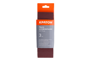 Лента шлифовальная Кратон 457 х 75 мм P240 набор 3шт