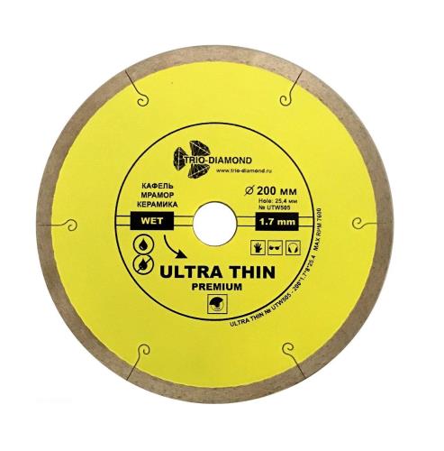 Диск алмазный отрезной 200*25,4/22.3  Сплошной ультратонкий hot press (керамогранит, мрамор, гранит)