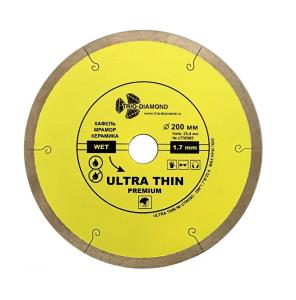 Диск алмазный отрезной 200*25,4/22.3  Сплошной ультратонкий hot press (керамогранит, мрамор, гранит)