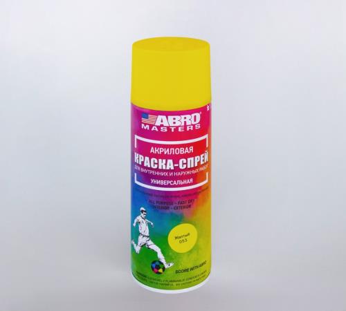 Эмаль аэрозольная акриловая ABRO MASTERS 53 желтая 520мл