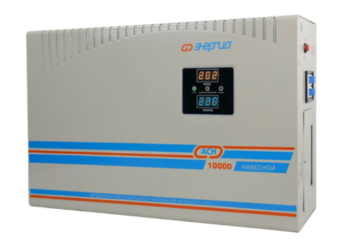 Стабилизатор напряжения ЭНЕРГИЯ навесной АСН 10000 
