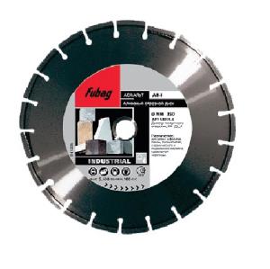 Диск алмазный FUBAG ABx1, 350x25,4мм