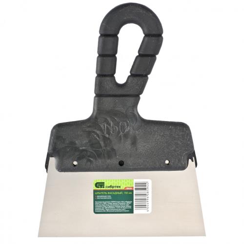 Шпатель Сибртех фасадный, прямой, 150мм