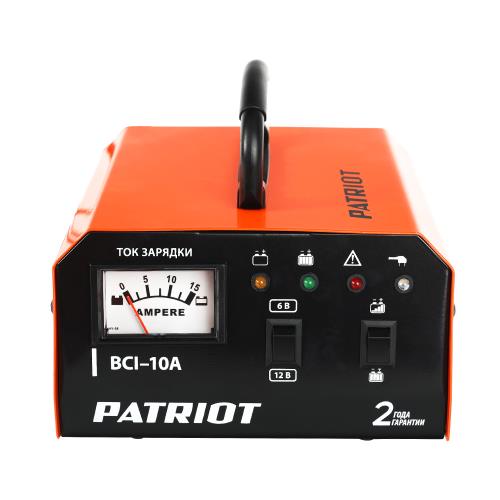 Устройство зарядное PATRIOT BCI 10A, импульсное