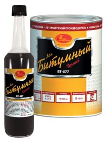 Лак БТ-577 Новобытхим, битумный, 1л