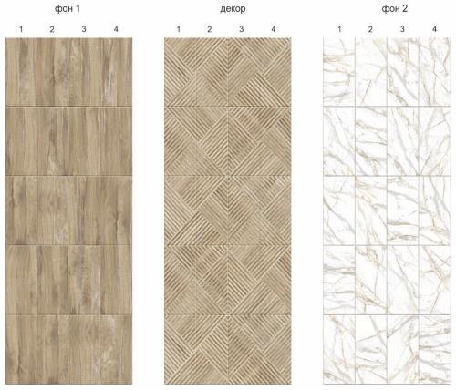 Панель ПВХ пластик Discovery цифровая печать Дуб натуральный. Фон1. Матовый лак 2700х250х7мм