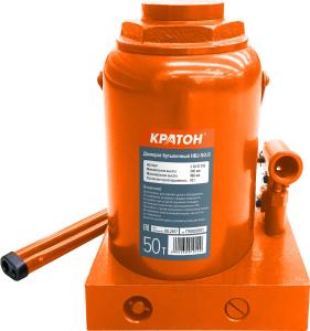 Домкрат бутылочный Кратон HBJ-50.0