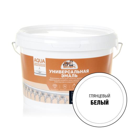 Эмаль акрил Эксперт, белая, глянцевая, 2,5кг