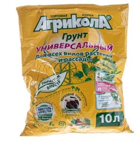 Грунт АГРИКОЛА, Универсал 10 л. 