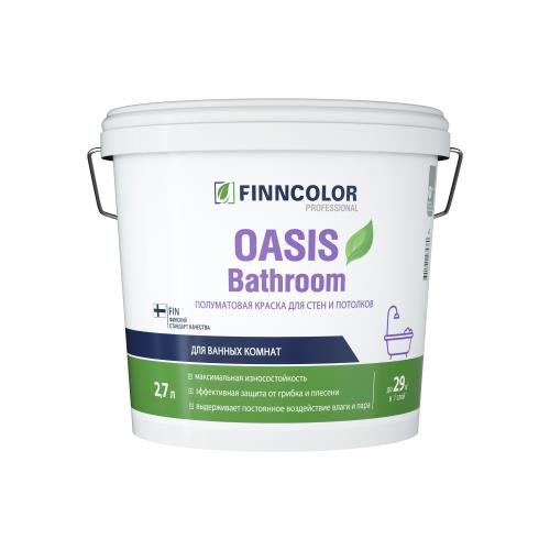 Краска ВД FINNCOLOR OASIS BATHROOM А, стойкая к мытью краска для влажных помещений п/матовая, 2,7л
