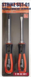 Набор отверток ударных Кратон Strike SST-02, 2 пр., блистер