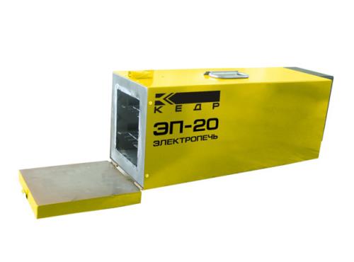 Электропечь КЕДР ЭП- 20, 20кг,220В, 400°C