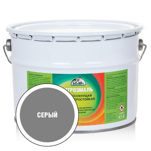 Эмаль НЦ-132 Эксперт, серая, 8кг
