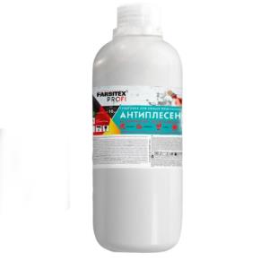 Антисептик Farbitex Profi  универсальный Антиплесень  0,45л