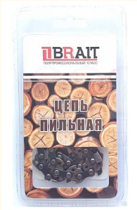Цепь BRAIT (3/8-1.3) 57 зв.