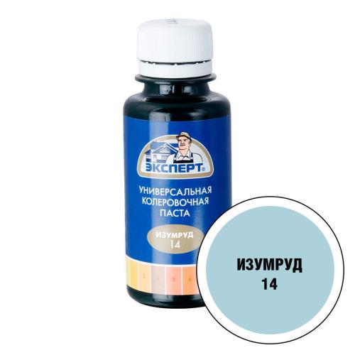 Паста колеровочная Эксперт №14, изумруд, 0,1л