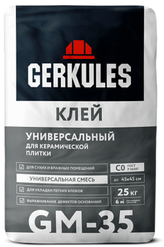 Клей Геркулес универсальный GM-35 25 кг