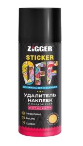 Удалитель наклеек и следов клея ZIGGER sticker off 210мл