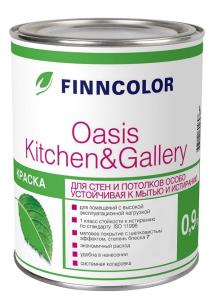 Краска ВД FINNCOLOR OASIS KITCHEN&GALLERY A 7, для стен и потолков, особо устойчив к мытью, 9,0л