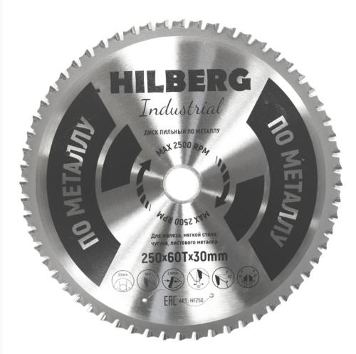 Диск пильный по металлу Hilberg Industrial HF250 250х30х60Т