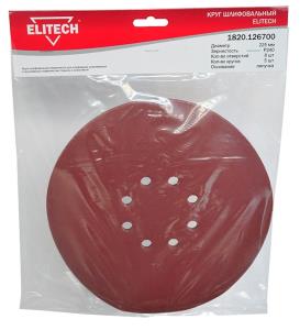 Круг абразивный ELITECH 225мм Р240, липучка, 8 отв, (5шт)