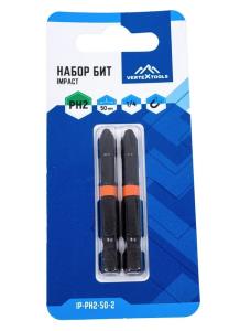 Набор бит VERTEX IMPACT PH2, 50 мм, 2 шт