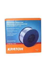 Проволока сварочная КРАТОН порошковая самозащитная 0.8 мм, 5 кг