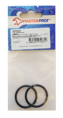 Кольцо под американку 1" (2 шт.), MP