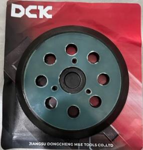 Тарелка опорная DCK для шлифмашины KSF04-225