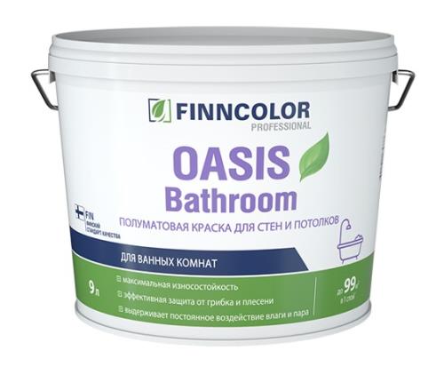 Краска ВД FINNCOLOR OASIS BATHROOM, база С,стойкая к мытью краска для влажных помещений, п/матовая, 2,7л