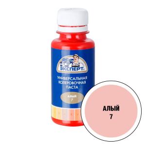 Паста колеровочная Эксперт №7, алый, 0,1л