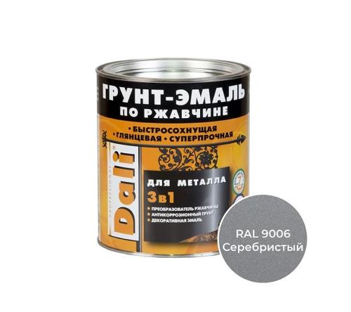 Грунт-эмаль DALI по ржавчине серебристый алюминий 2л (RAL 9006)