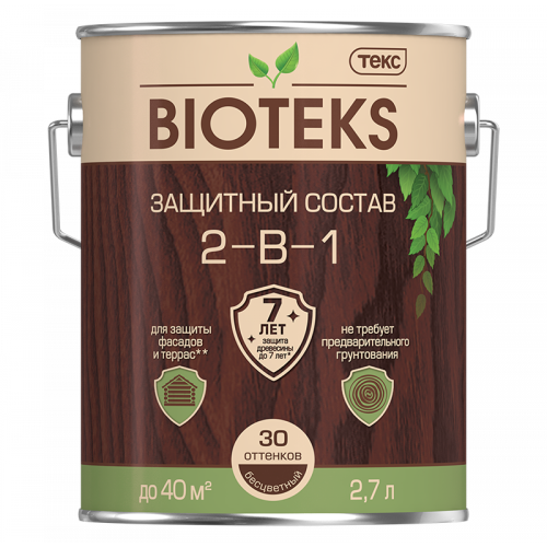 Антисептик ТЕКС Биотекс Универсал, бесцв, 2,7л
