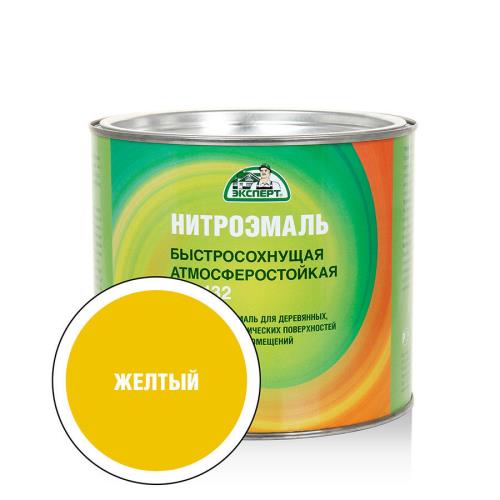 Эмаль НЦ-132 Эксперт, желтая, 1,7кг