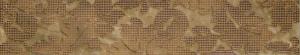 Плитка керам 12*60 LIST. DAMASCO NOCE-ORO